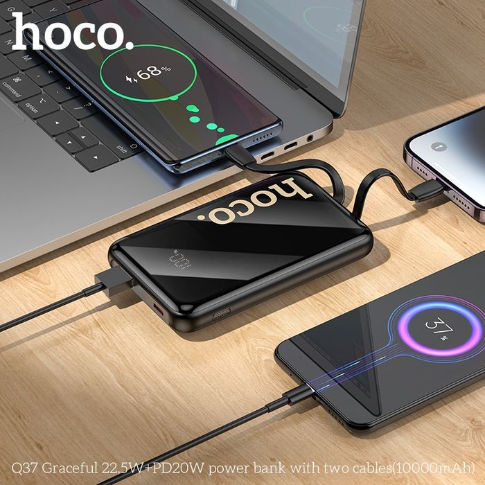 Q37 - 2 кабельтай 22.5 Ватт + PD20 Ваттын Power Bank (10000mAh)