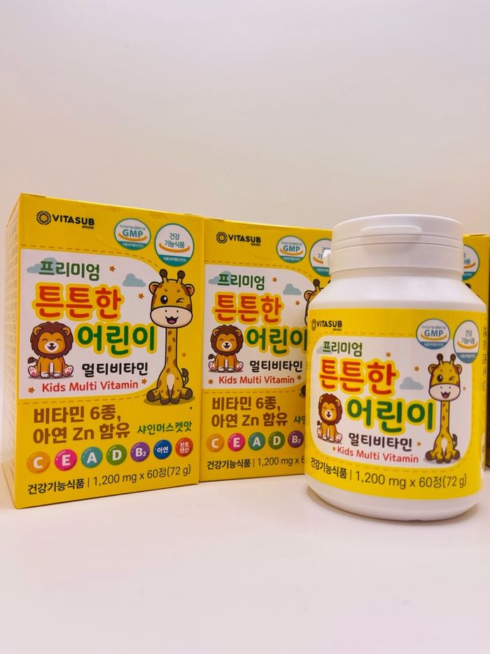 Хүүхдийн өсөлтийг дэмжих витамин