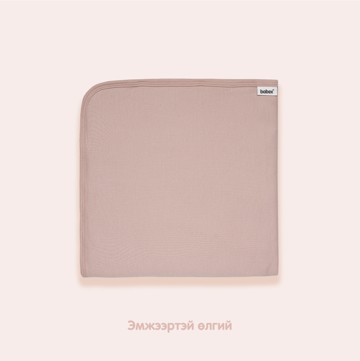 Эмжээртэй өлгий / 90см * 90см /