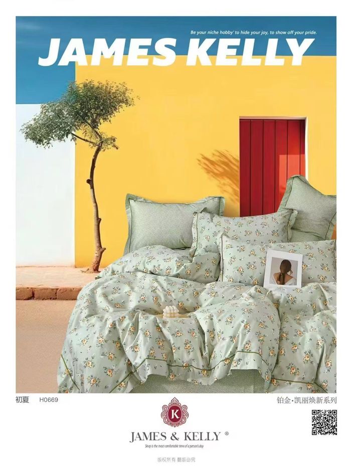 JAMES KELLY цагаан хэрэглэл