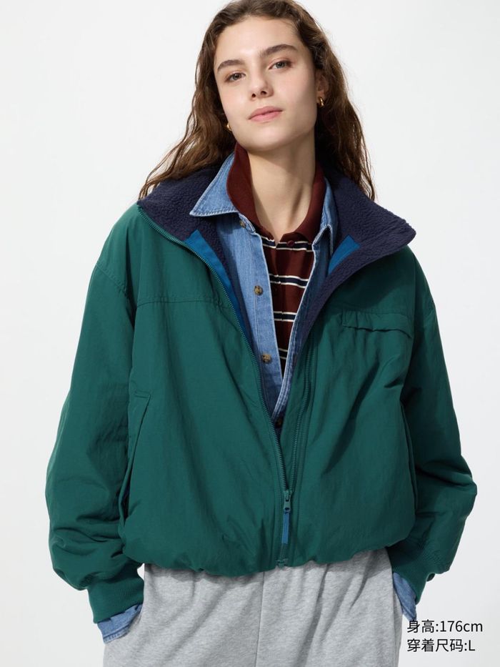 UNIQLO хавар намрын куртка