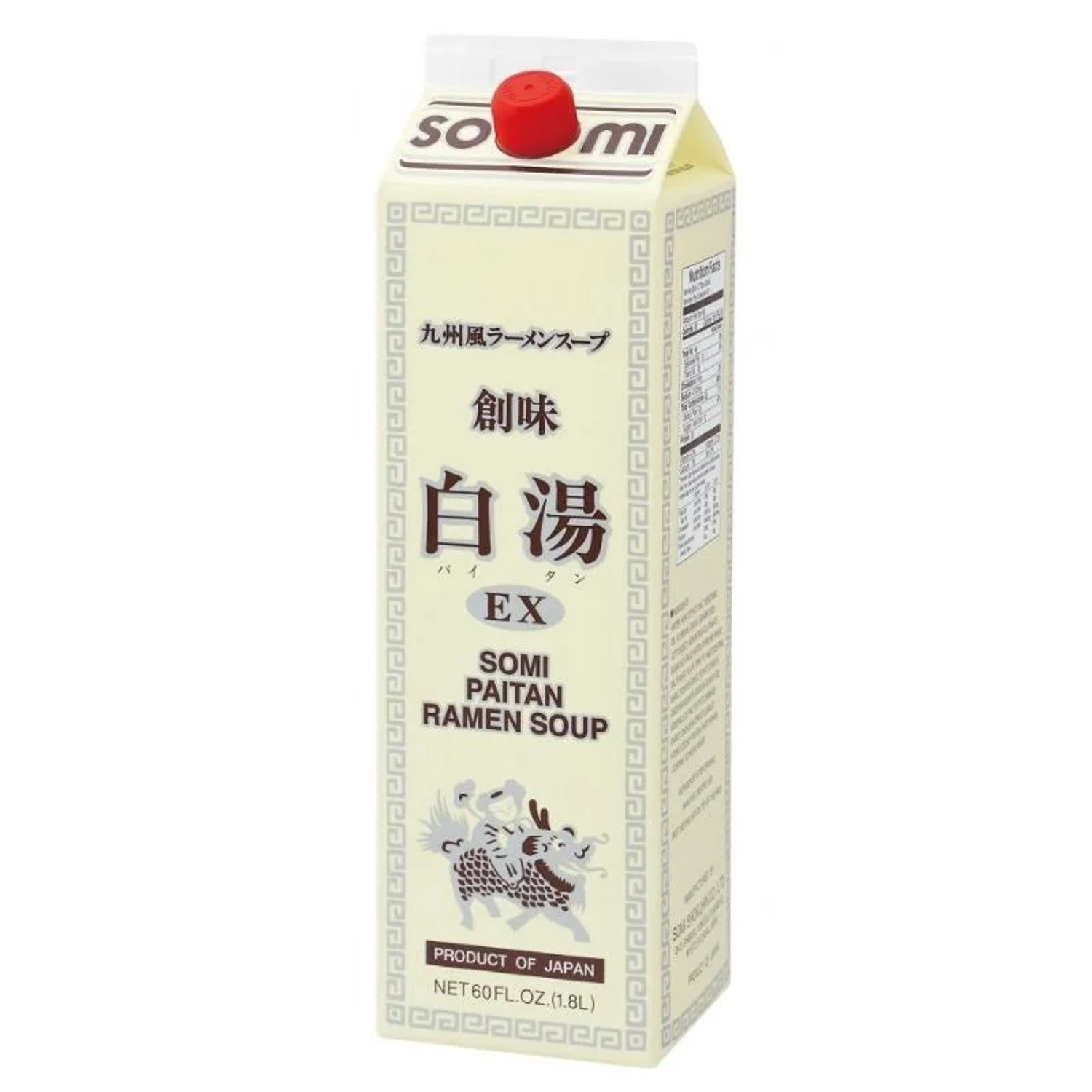 Рамен шөлний өтгөрүүлсэн соус/Somi Paitan Ramen Soup 1,8L