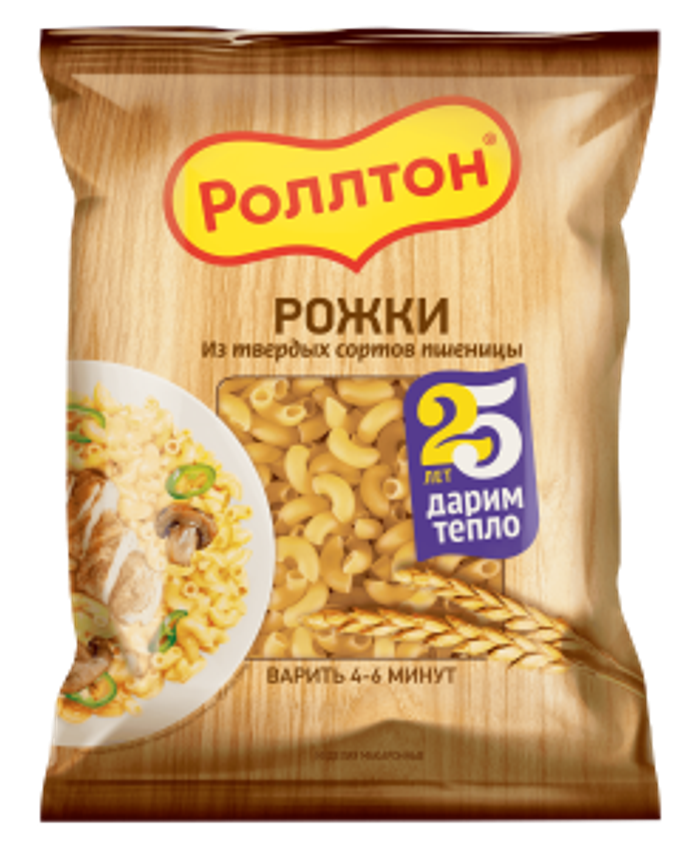 Гоймон Роллтон олон төрөл 