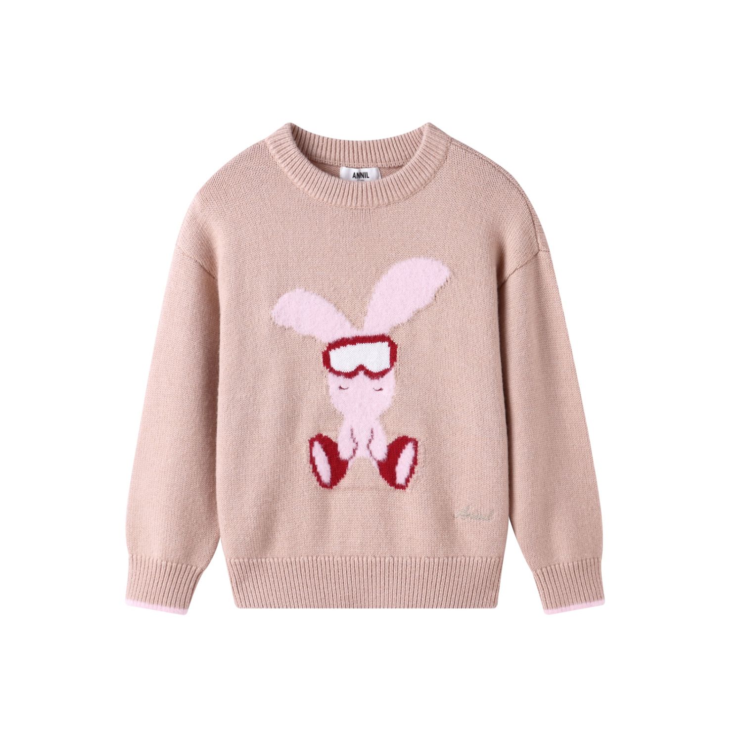 Ноосон цамц