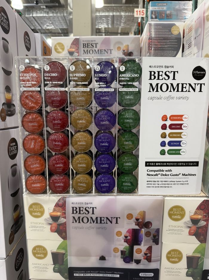 best moment кофе капсул 96ширхэг