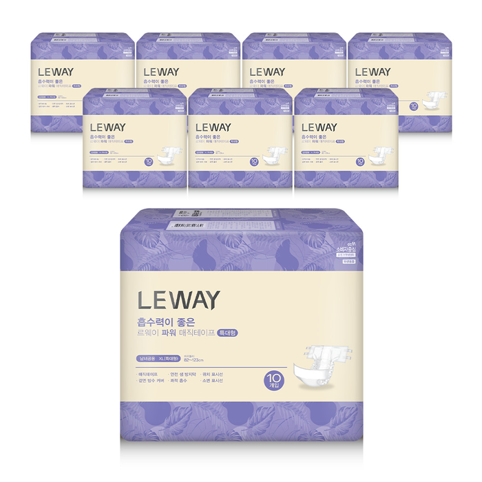 ТОМ ХҮНИЙ НААДАГ ЖИВХ XL