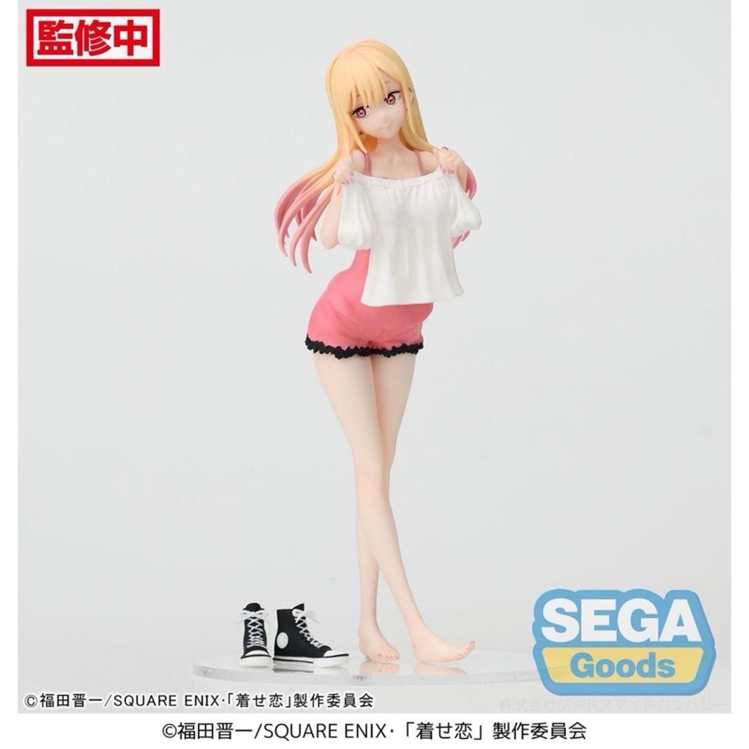 Luminasta Marin Kitagawa