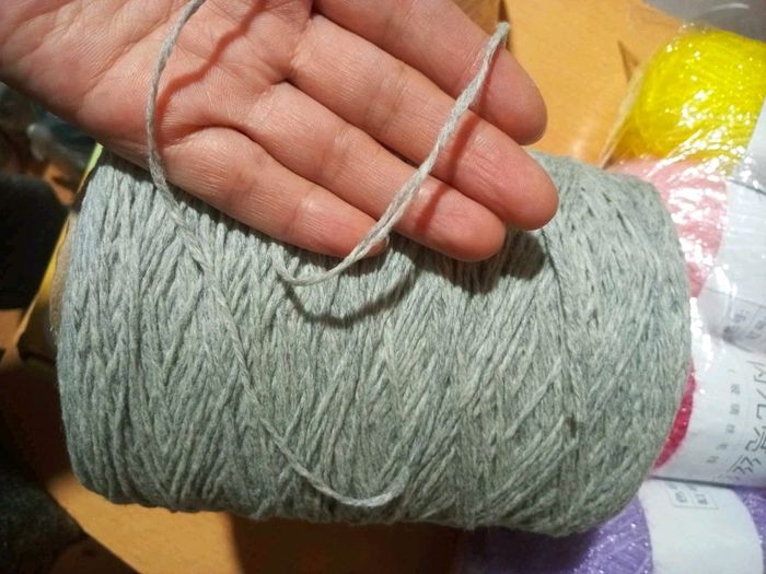 ноосон утас цайвар саарал