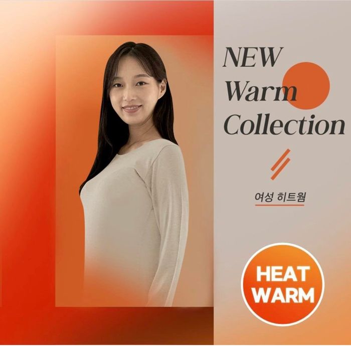 Women's heat warm(beige)