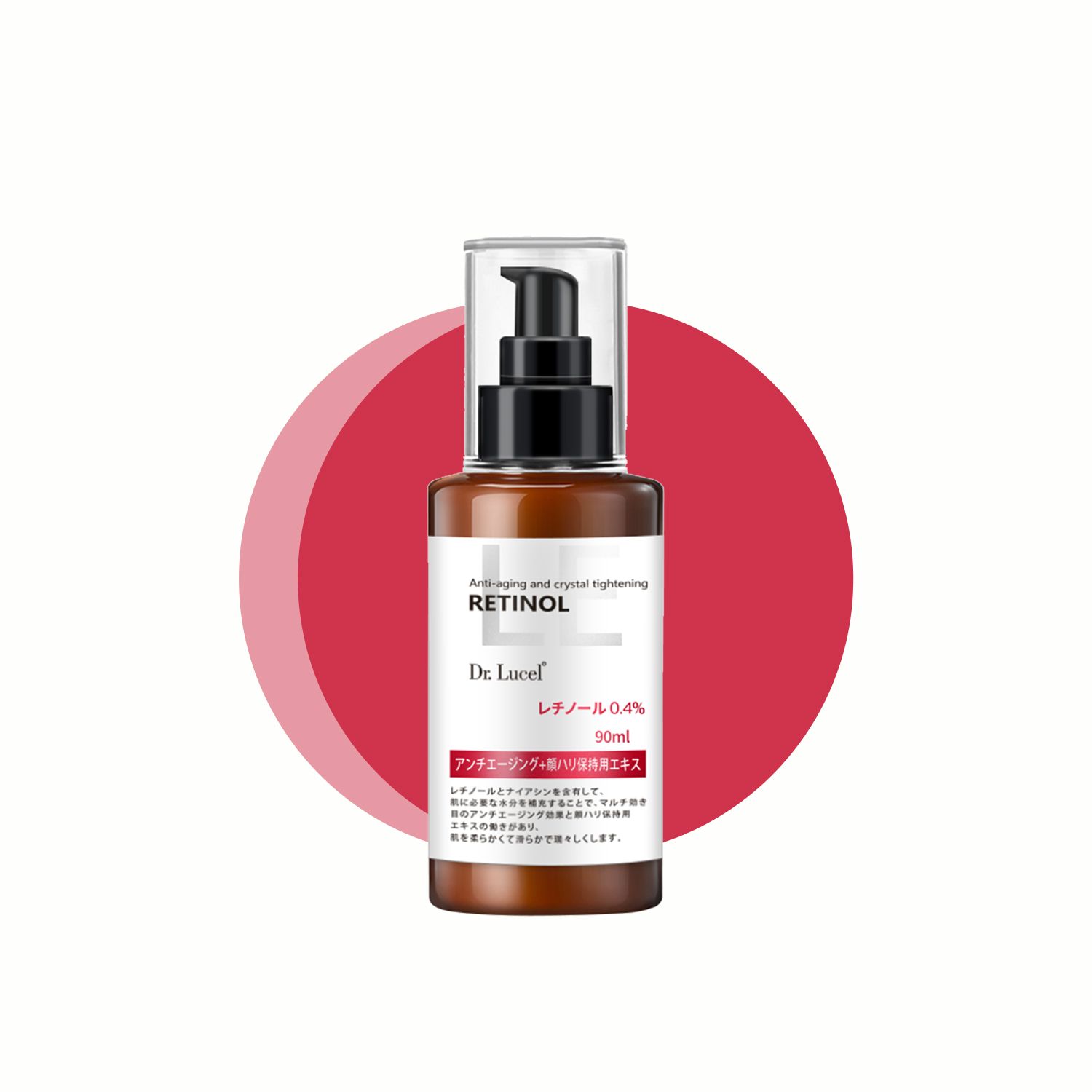 Эмульс /Ретинол/