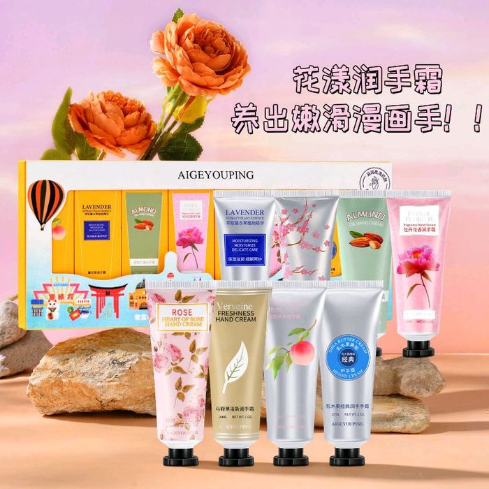 Гарын тос 8ш