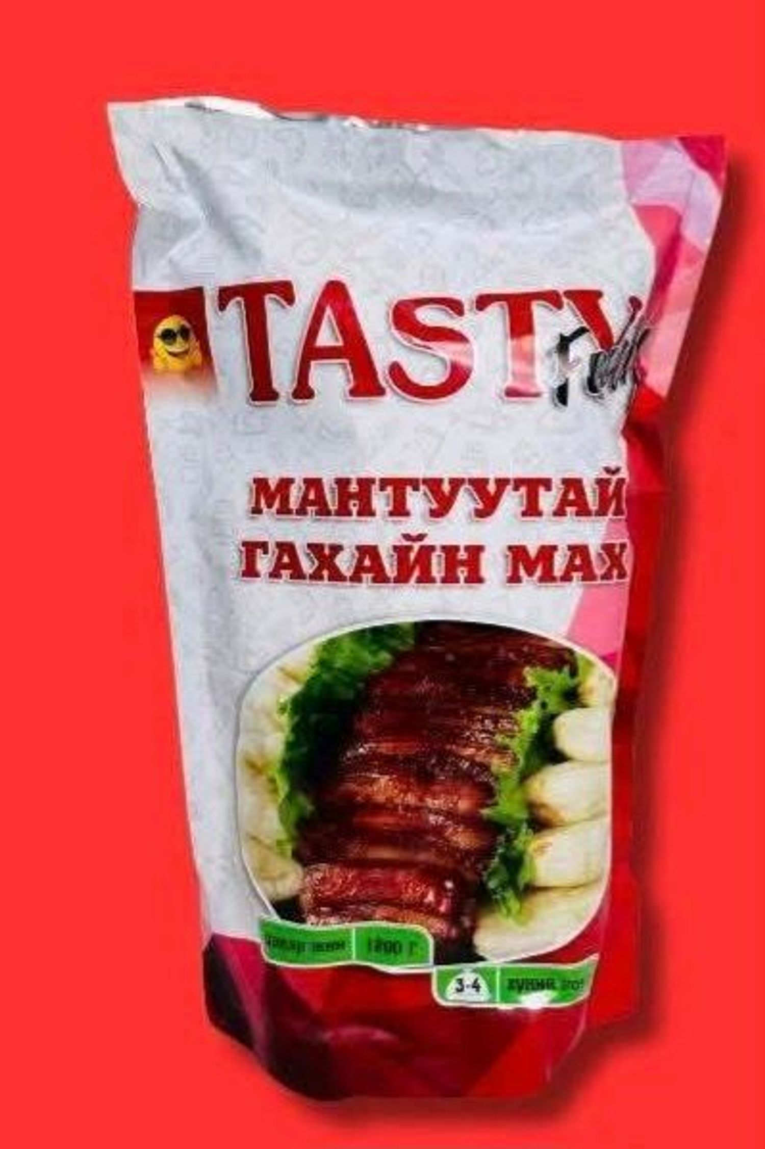 Хоол Tasty мантуутай гахай