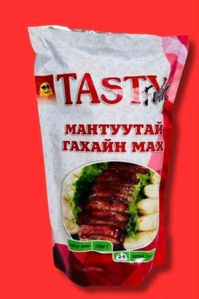 Хоол Tasty мантуутай гахай