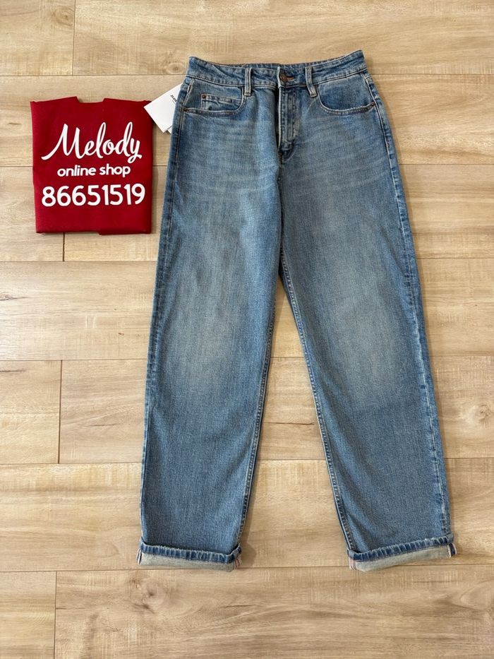 Urgun shuluun jeans