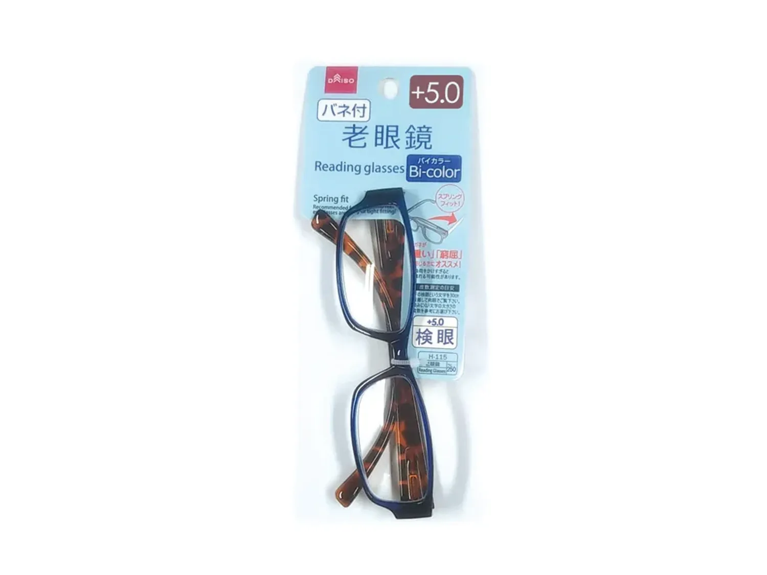https://cdn.zochil.shop/3c3ea53e-1524-49d4-824d-f2b8fa6d333a_t1500.webp