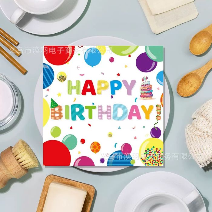 HBD Салфетка (Balloon)