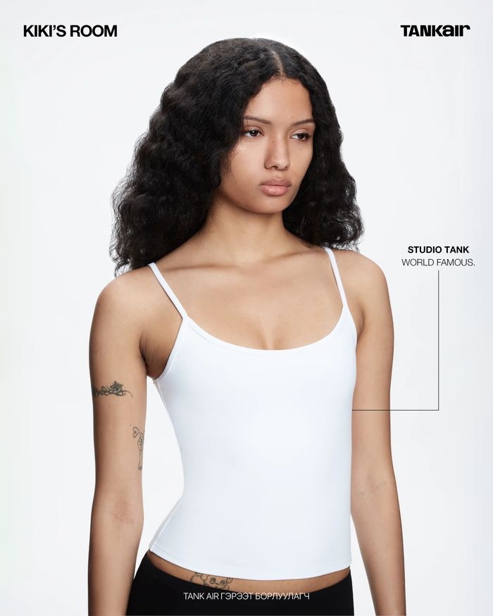STUDIO TANK IN MILK