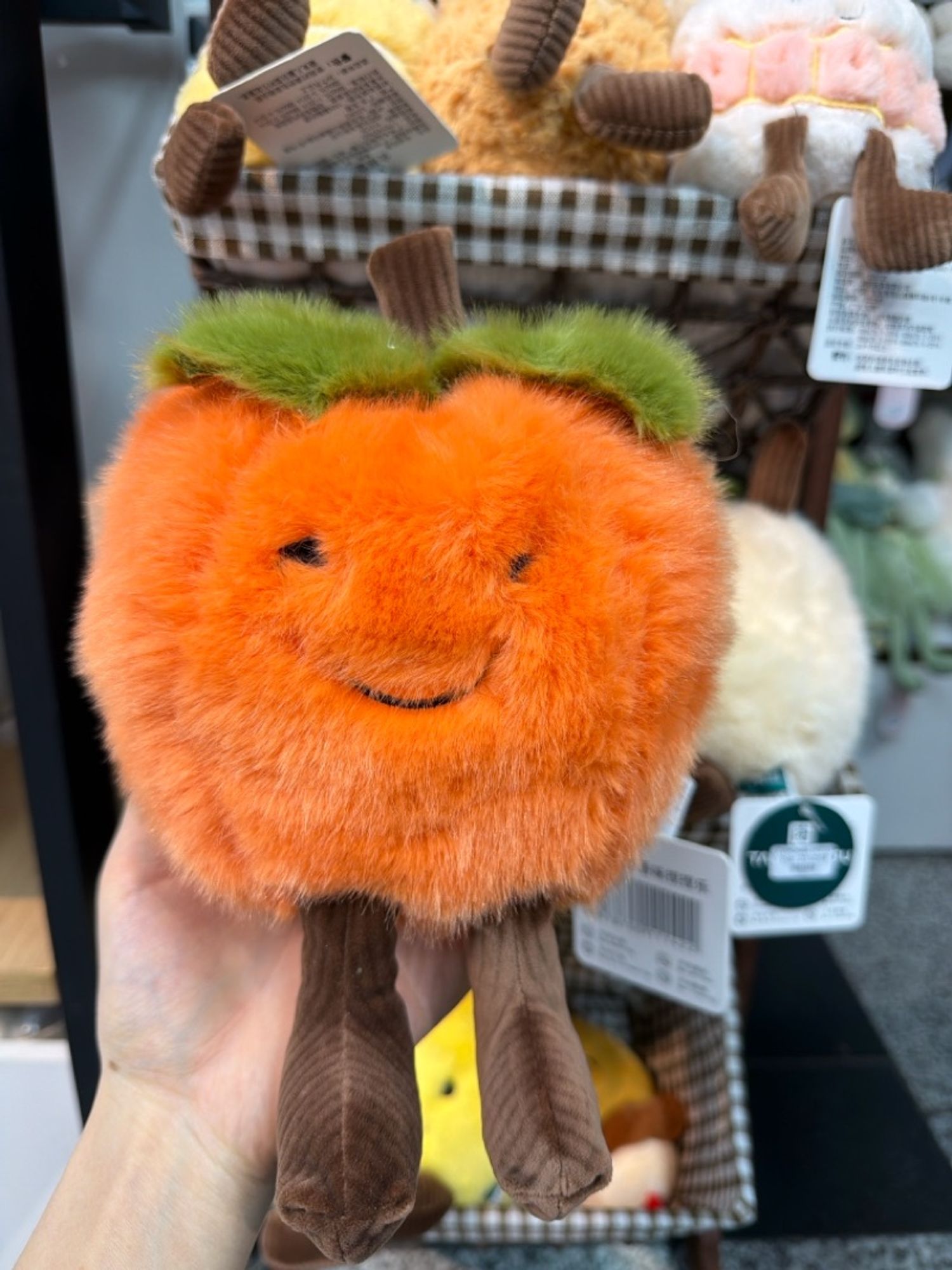 Чихмэл тоглоом