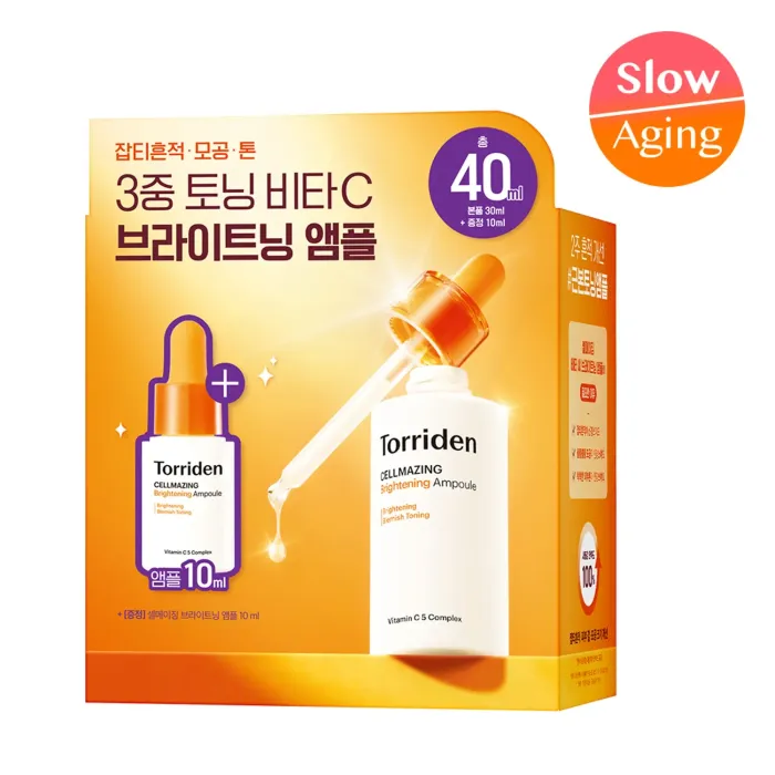 Torriden CELLMAZING Brightening Ampoule 30ml+10ml