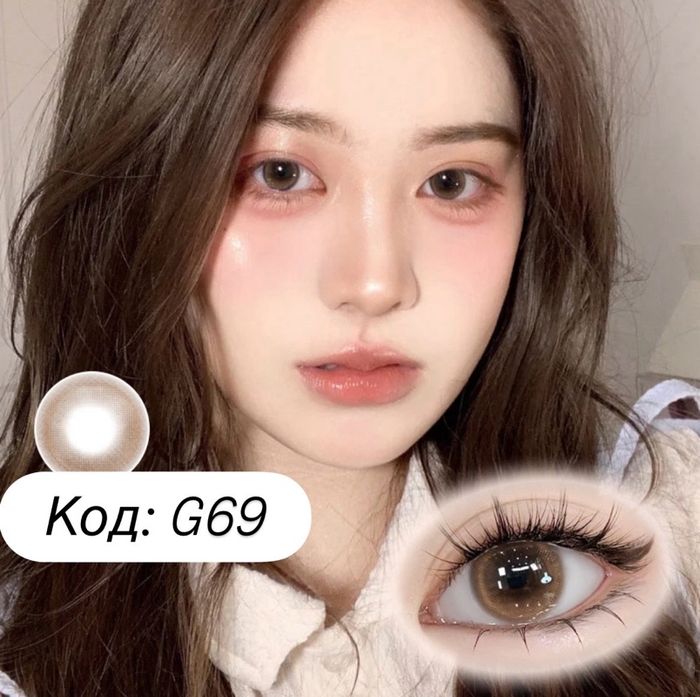 гоёлын линз