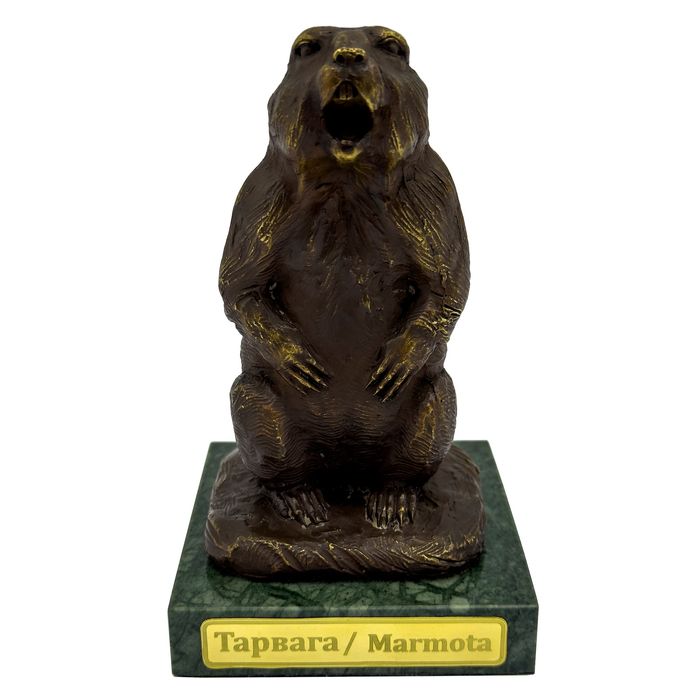 ТАРВАГА, хүрэл цутгуур