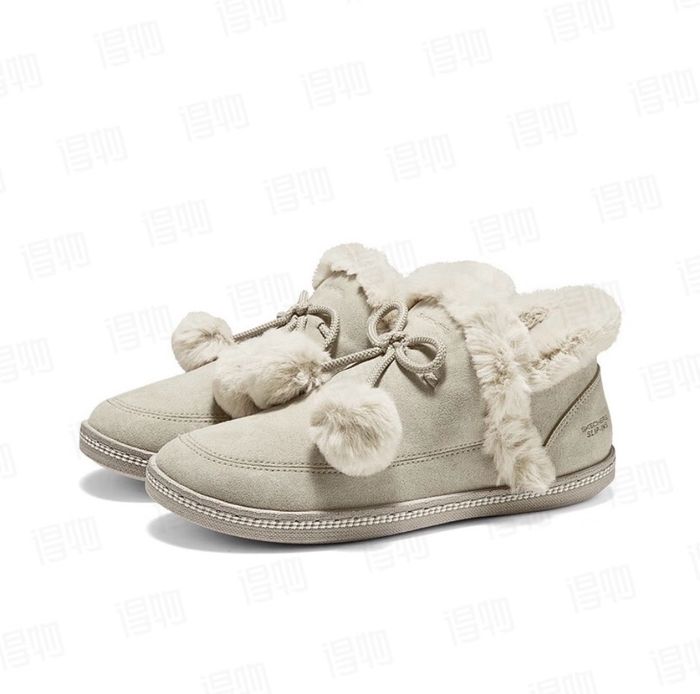 Skechers Гутал 