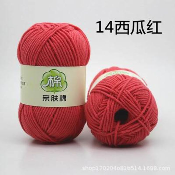 навчтай утас 14