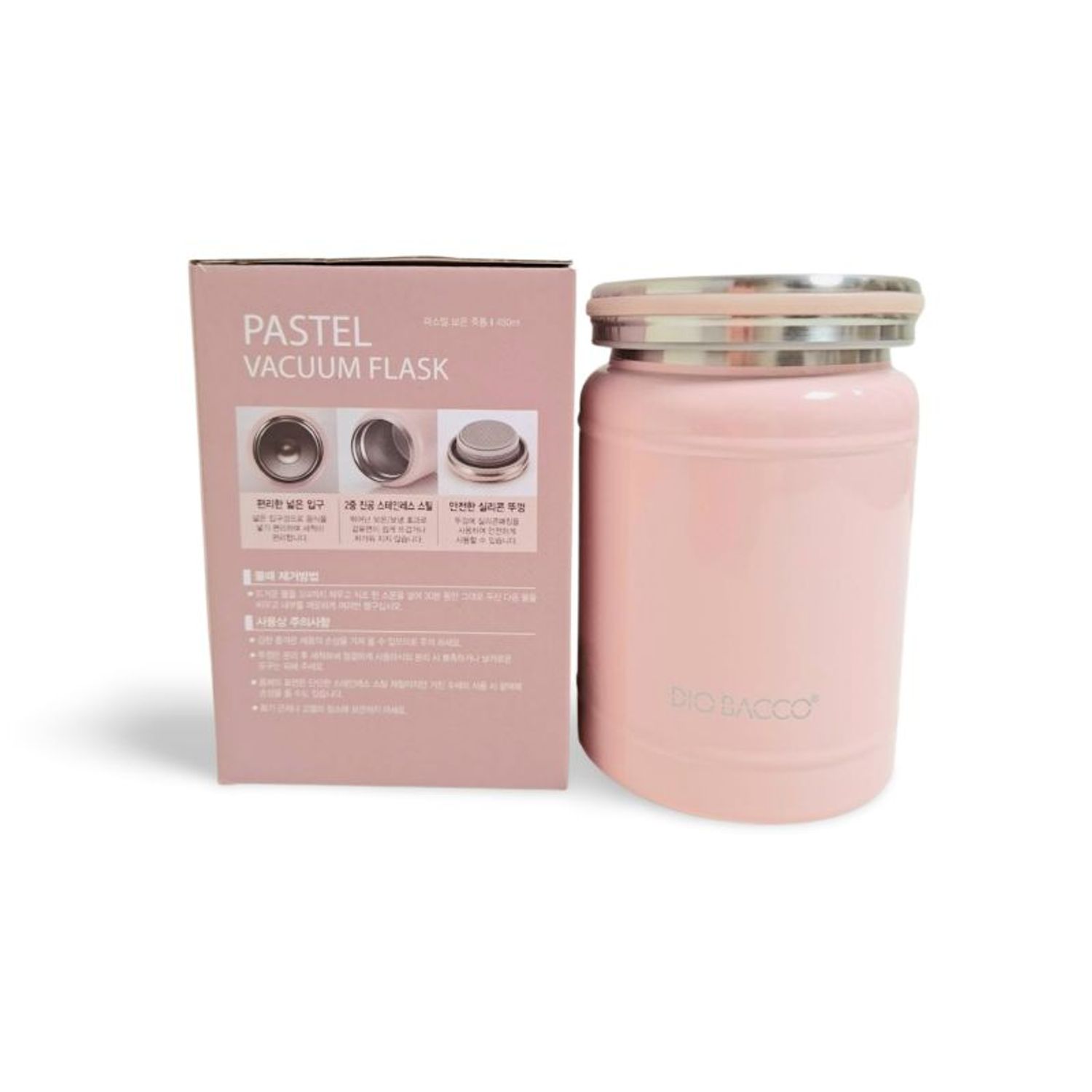 халуун  барьдаг сав 450мл