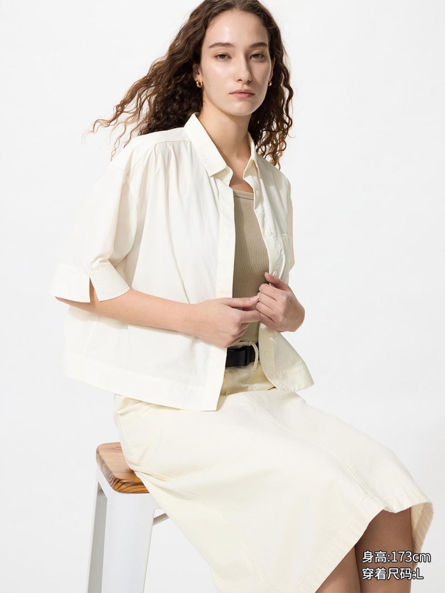 UNIQLO богино сорочка