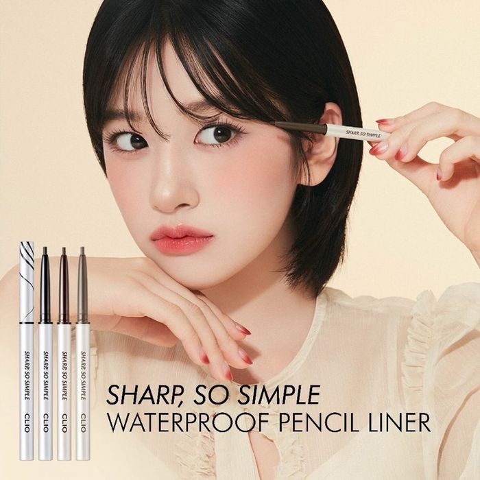 CLIO WATERPROOF PENCIL LINER