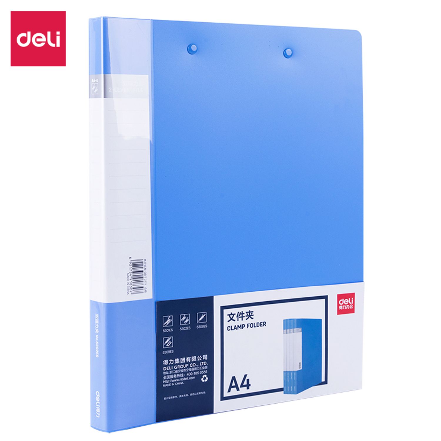 Хавчаартай хавтас DL 5302ES