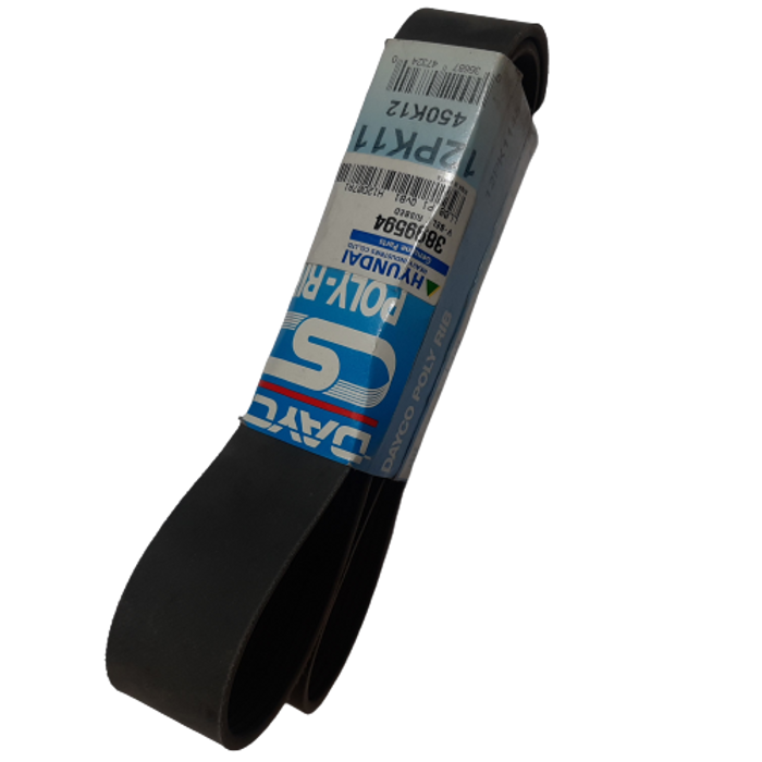 Belt-V Ribbed, Ремень / YUBP-06899, YUBP-06900