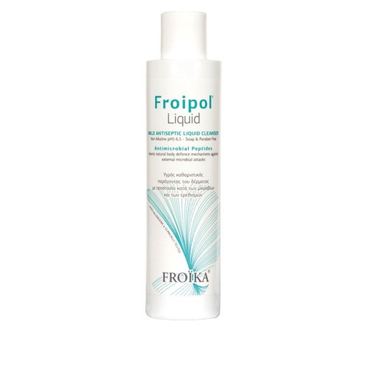 Froipol liquid хөнгөн зэргийн антисептик угаагч