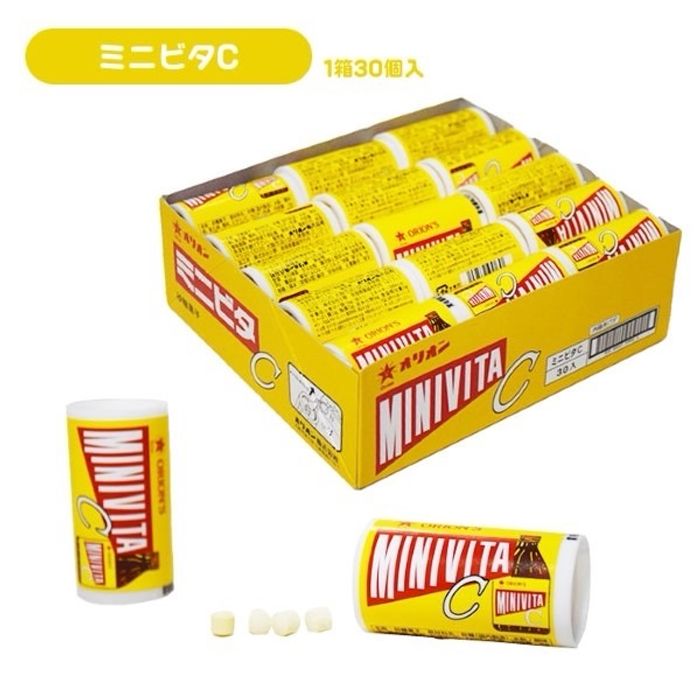 Жижиг савтай гаа Vitamin C