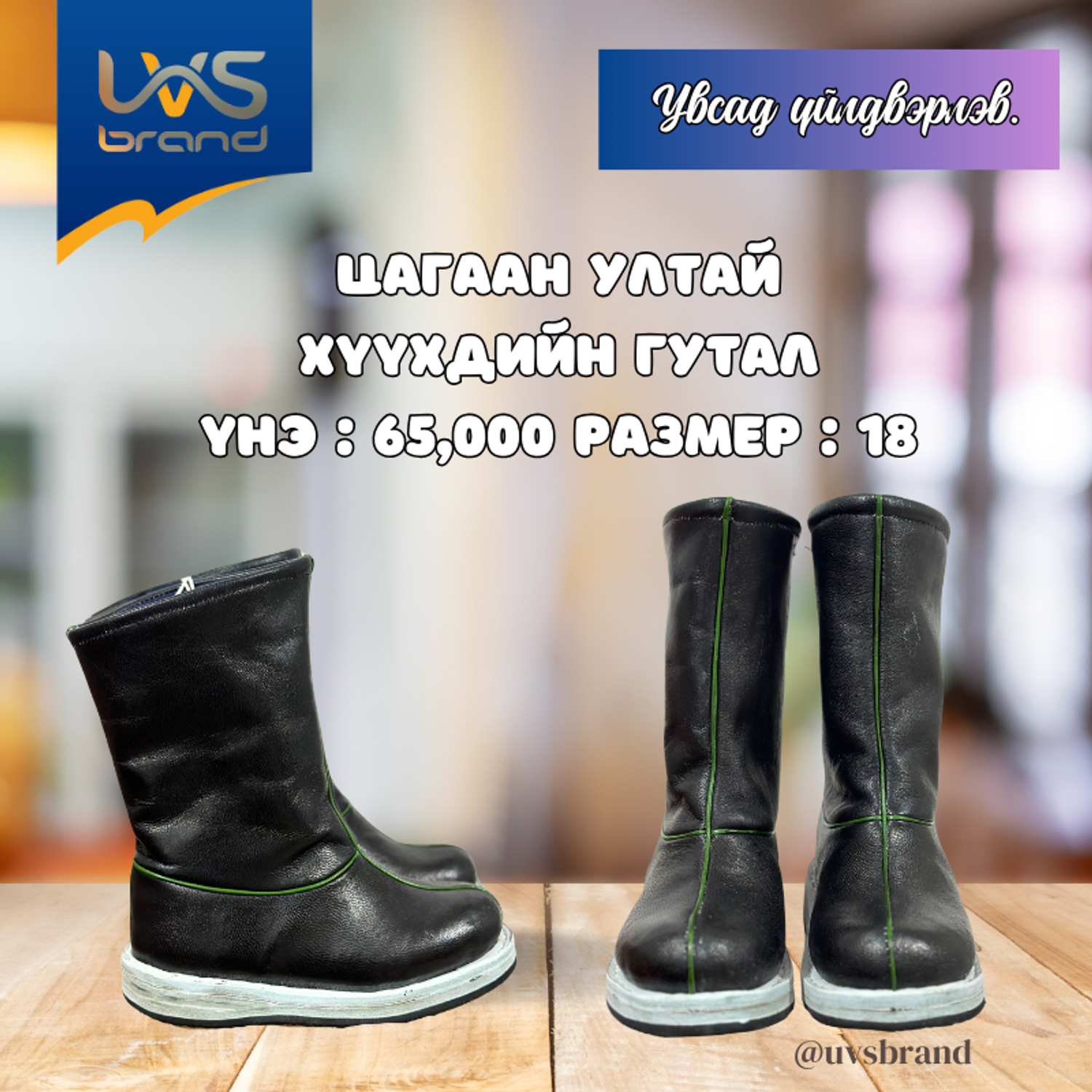 https://cdn.zochil.shop/3cf6f4dd-c76c-4f3a-8f0e-5d21193e6f77_t1500.png