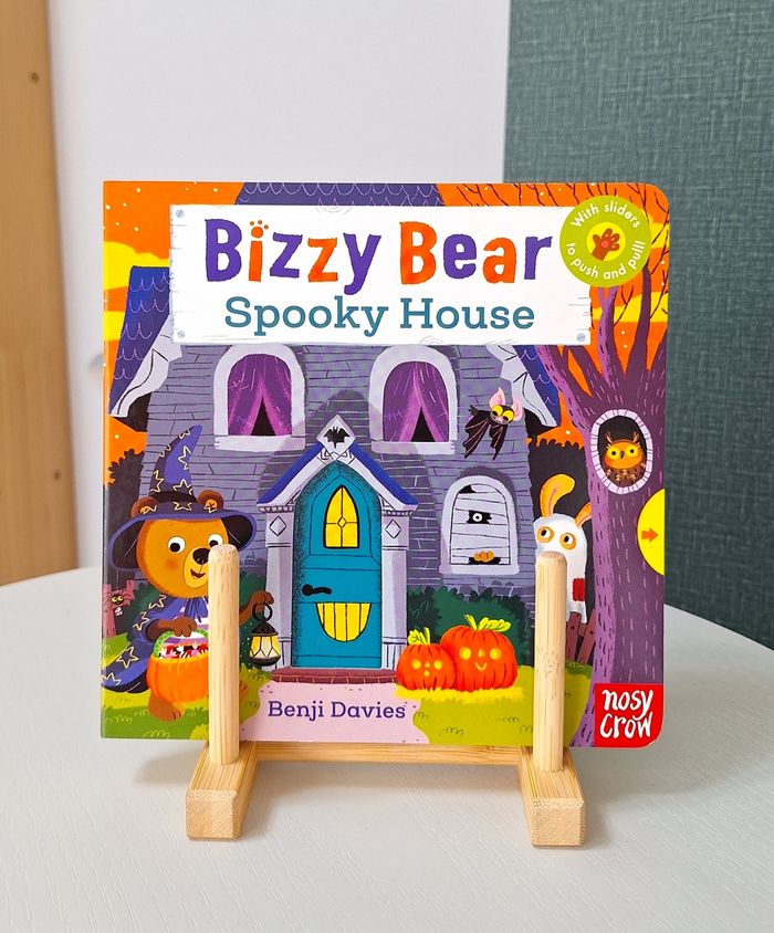 Spooky House