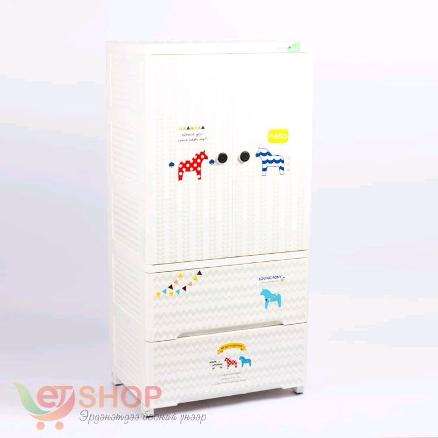 Комод (135см)