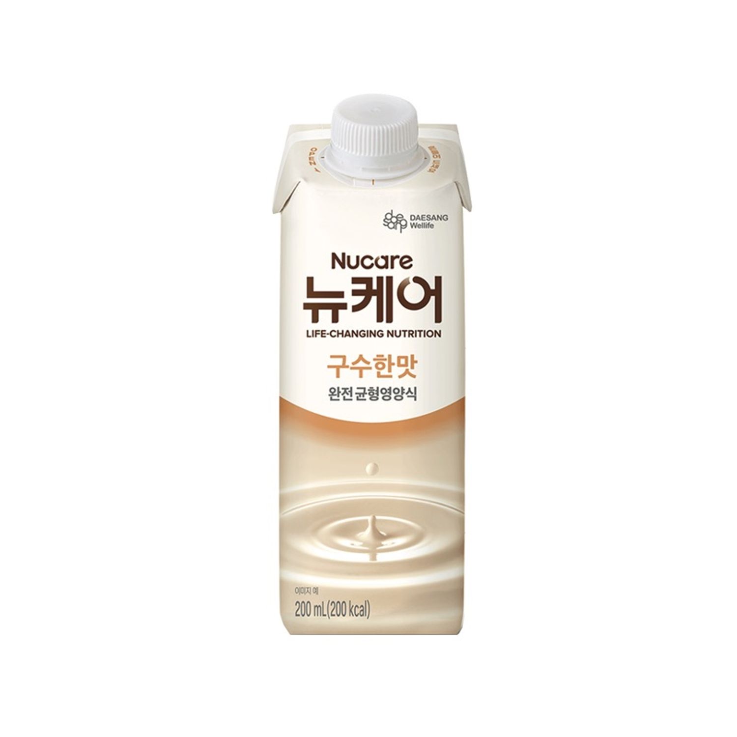 NUCARE Будаатай