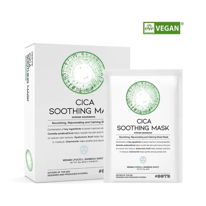 OOTD Cica Soothing mask 