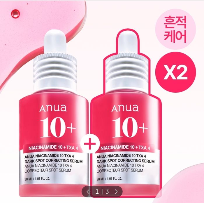 Anua улаан сэрум 1+1