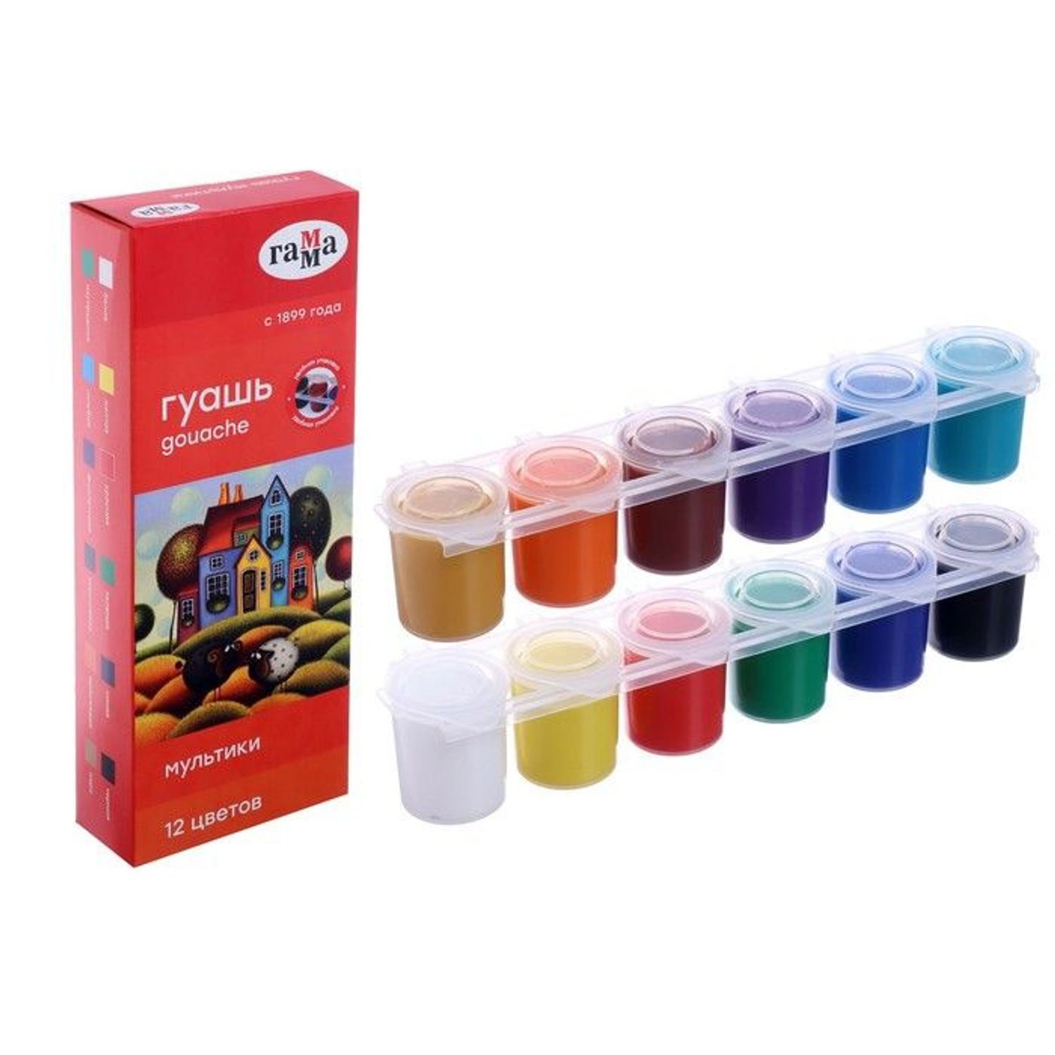 Гуаш 100222-12