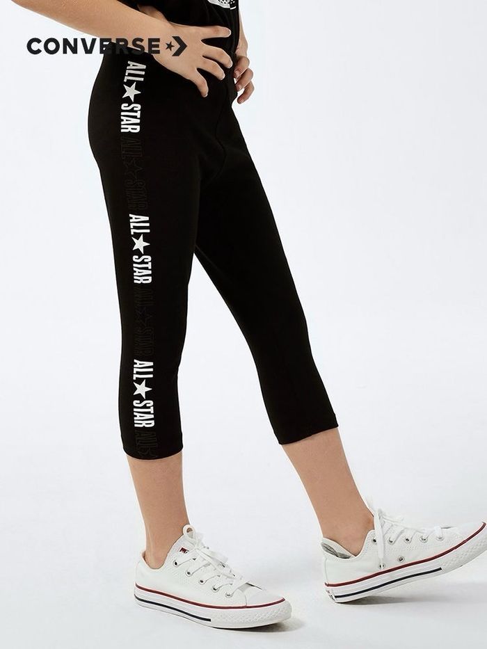 CONVERSE ретүз