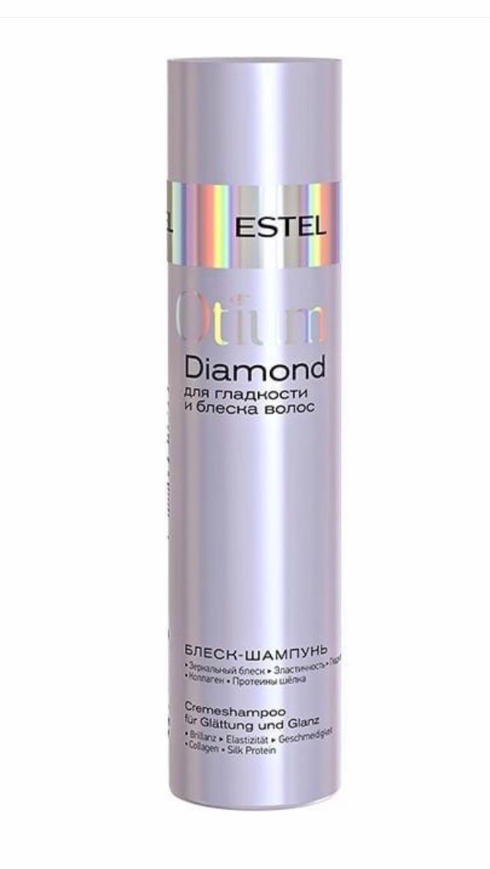 Estel Diamond shampoo