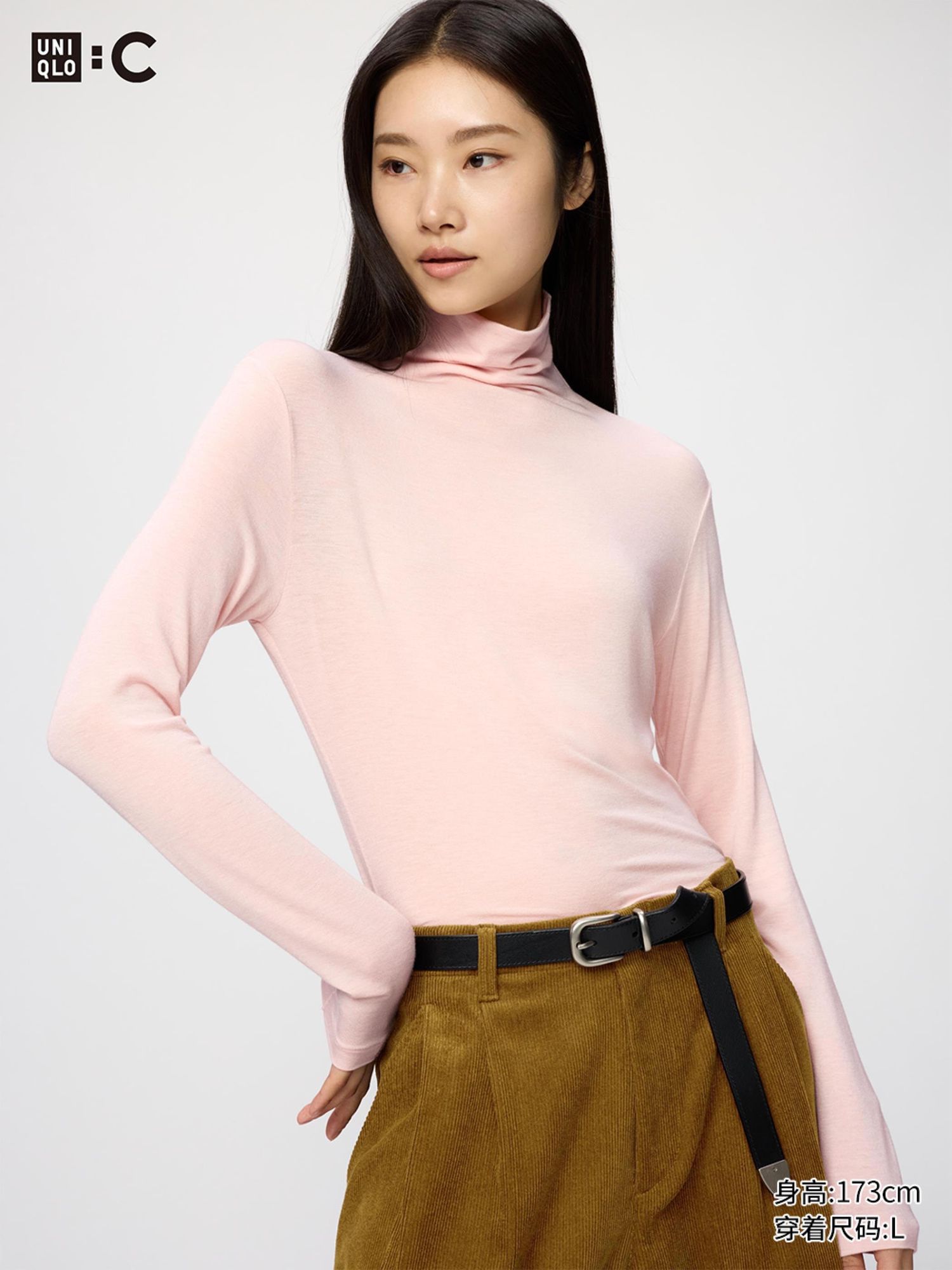 UNIQLO:C ноолууртай heattech  
