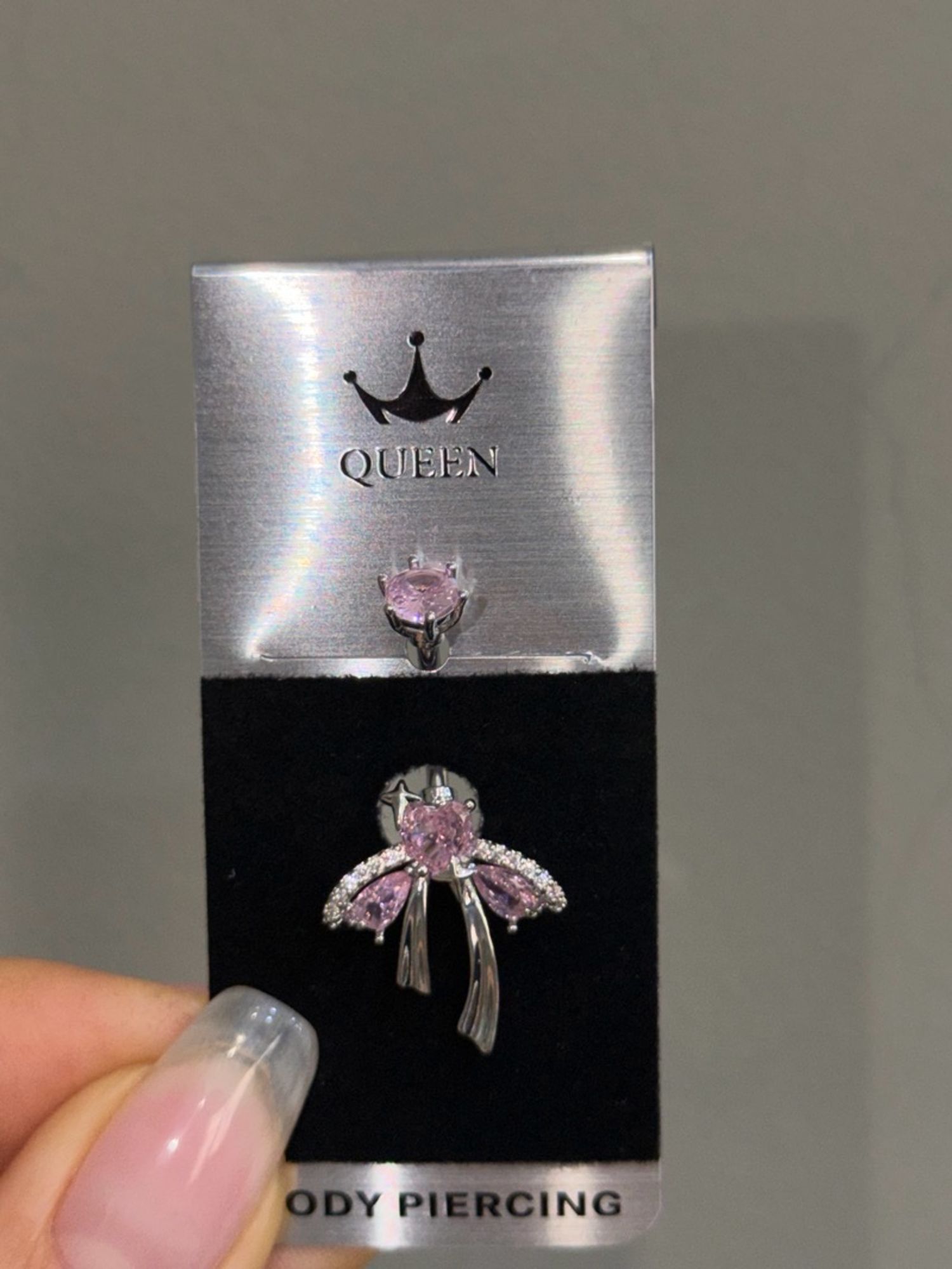 Хүйсний ээмэг