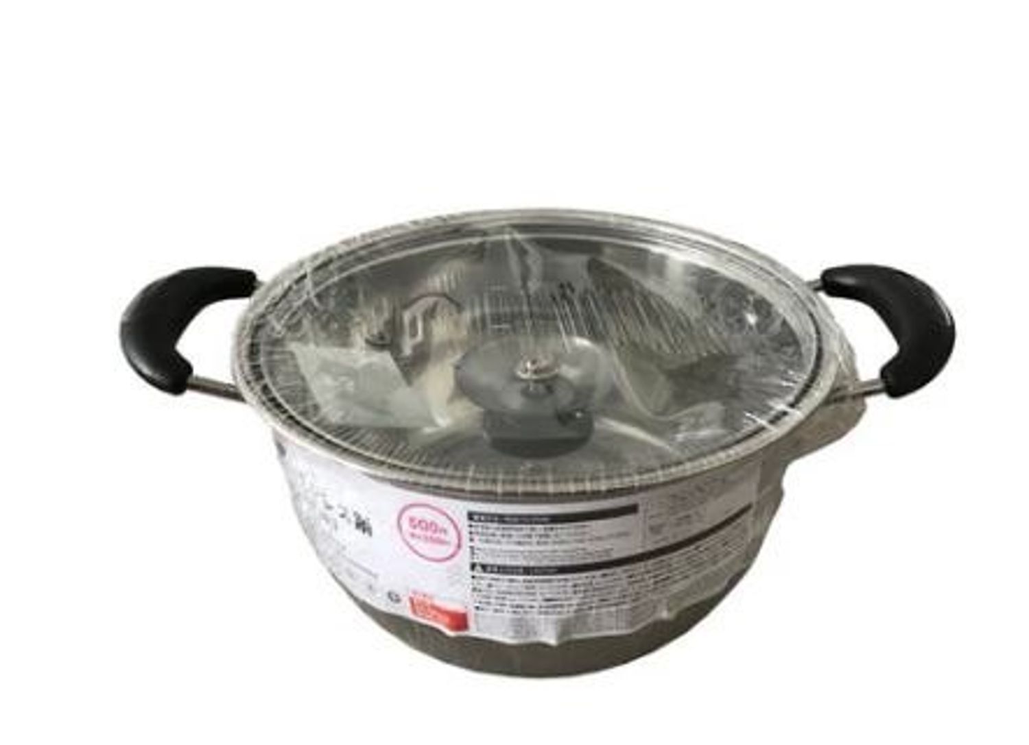 Тогоо 20см 2бариултай