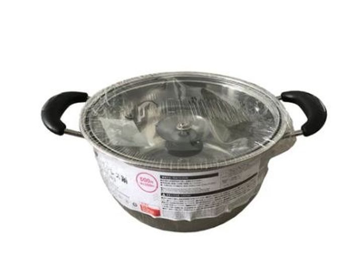 Тогоо 20см 2бариултай