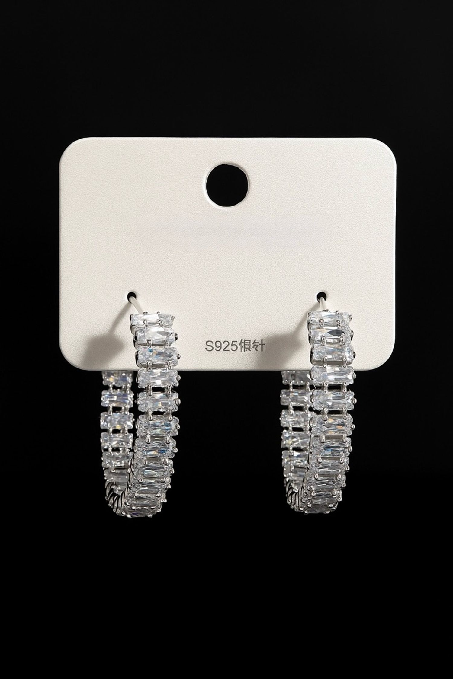 Гоёлын цагираг