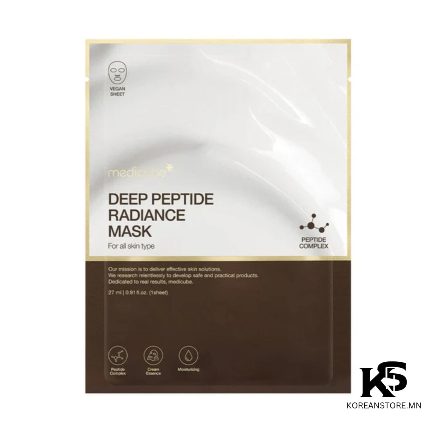 Medicube deep peptide radiance mask