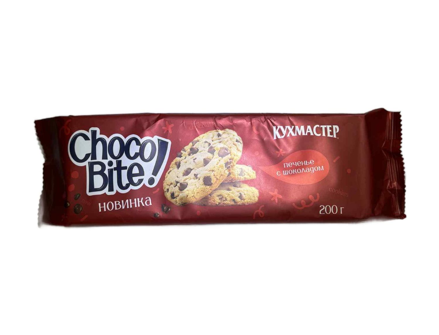 Печень Кухмастер 200гр 